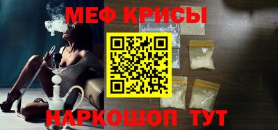 ПСИЛОЦИБИНОВЫЕ ГРИБЫ Севастополь
