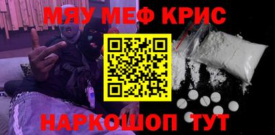 mix Северобайкальск