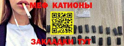 наркотики Свободный