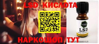 mix Северобайкальск