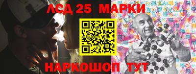 mix Северобайкальск