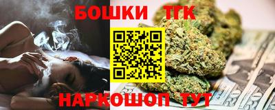 ПСИЛОЦИБИНОВЫЕ ГРИБЫ Севастополь