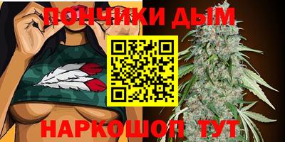 ПСИЛОЦИБИНОВЫЕ ГРИБЫ Севастополь