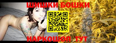 mix Северобайкальск