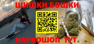 mix Северобайкальск