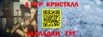 mix Северобайкальск
