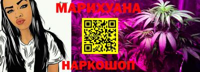 наркотики Свободный