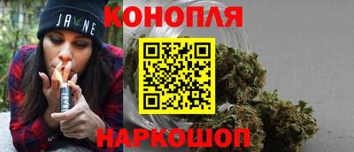 mix Северобайкальск