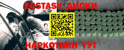 mix Северобайкальск