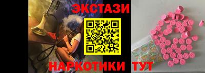 наркотики Свободный