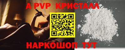 mix Северобайкальск