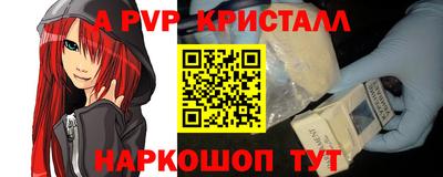 mix Северобайкальск