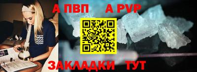 mix Северобайкальск