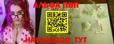 mix Северобайкальск