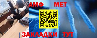 ПСИЛОЦИБИНОВЫЕ ГРИБЫ Севастополь