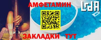 наркотики Свободный