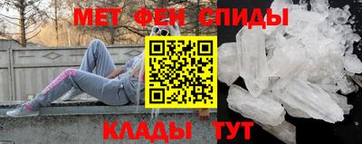 ПСИЛОЦИБИНОВЫЕ ГРИБЫ Севастополь