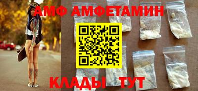 ПСИЛОЦИБИНОВЫЕ ГРИБЫ Севастополь