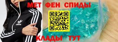 наркотики Свободный