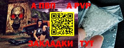 наркотики Свободный