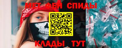 mix Северобайкальск