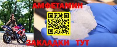 наркотики Свободный