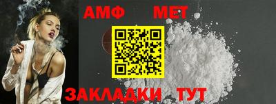 наркотики Свободный