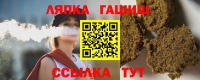 ПСИЛОЦИБИНОВЫЕ ГРИБЫ Севастополь