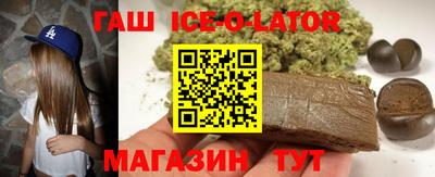 наркотики Свободный