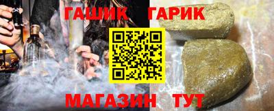 mix Северобайкальск