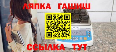 наркотики Свободный