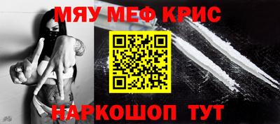 ПСИЛОЦИБИНОВЫЕ ГРИБЫ Севастополь